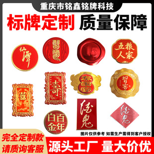 ��ͨ��ˇ���N��Ƙ���Դ�^���S����r���������ƴ���̘˽��٘�