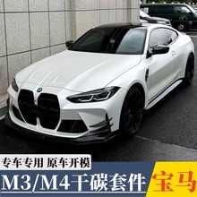 �m���G80/G82���R��M3/M4���b��̼�w�Sǰ���оW��ȹ��β���L��