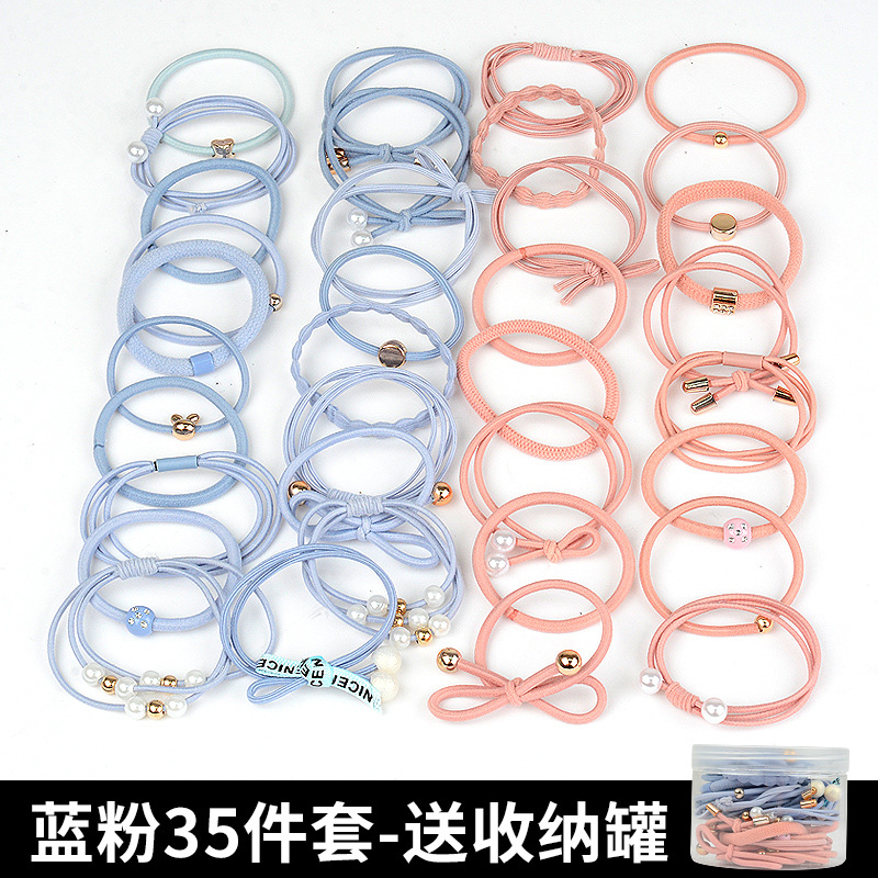 블루 파우더 35 피스 세트 CY364