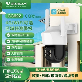 儿童读物;社科生活;四件套