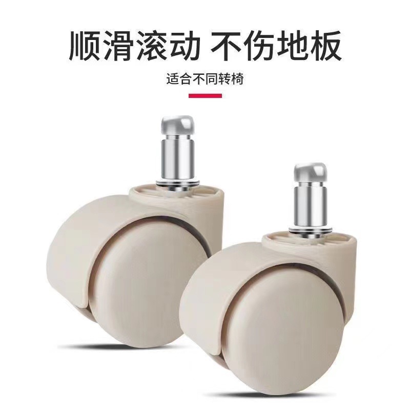 Taburete giratorio con ruedas, taburete bajo para aprender a caminar, taburete suave para cambiar zapatos, limpieza de suelos, manicura, taburete para pedicura, diseño minimalista moderno para niños.