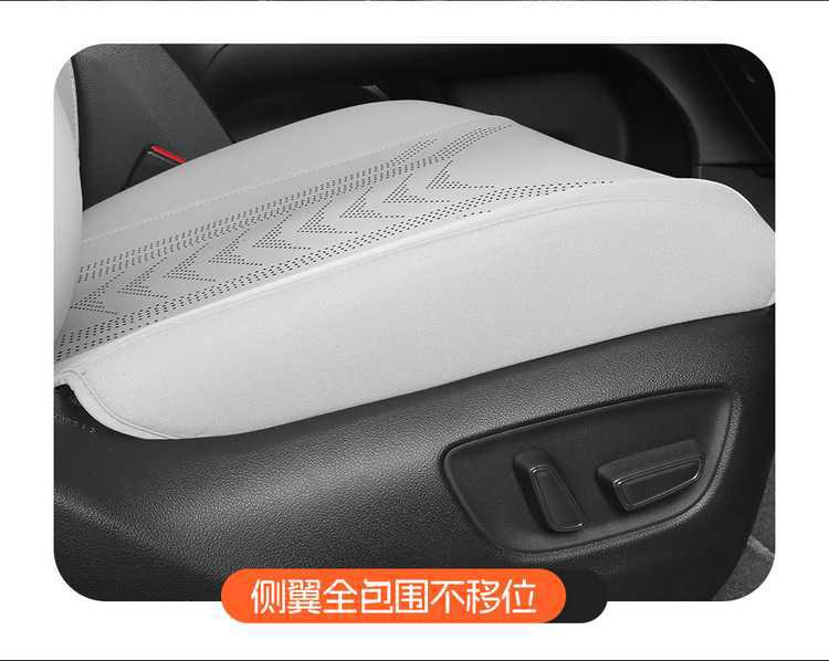26 Toyota Sienna Gravida seat covers, Sienna seven-seater special saddle cushion seat pad, suede car seat cushion cover