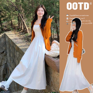 in stock Maternity Dress Autumn New Simple Sling Pregnant Women dress Cardigan Jacket Pregnant Women Two-piece Set Autumn
