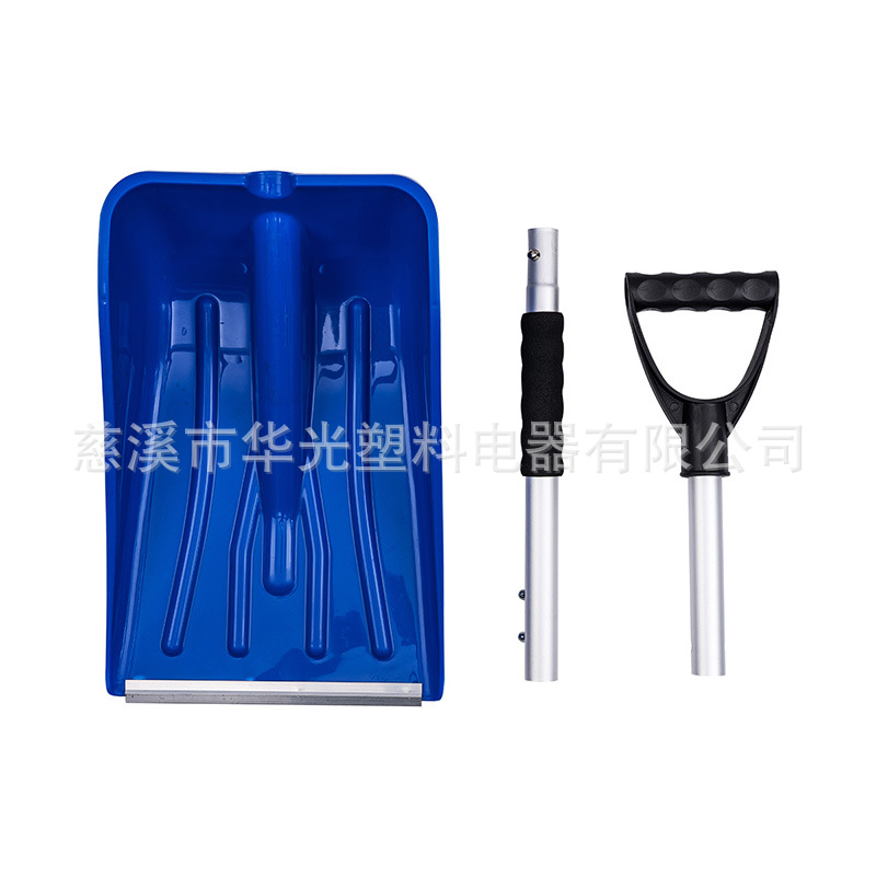 高海拔高维度耐寒 儿童塑料雪铲 可拆卸 亚马逊  G19A