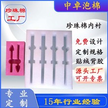 �������a�����ރ��� �tɫ ��ɫ ��ɫ�����ރ��� ���ܶ� �r�񌍻�