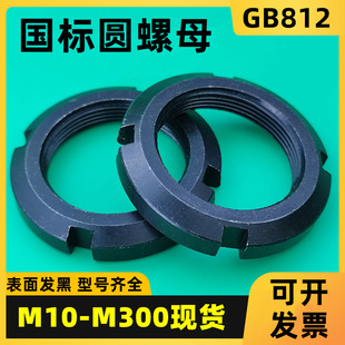 GB812�A��ĸ�i�o��ñ�S�з����iĸ4�ĲہKñ�_���ݽz�������ۼ���