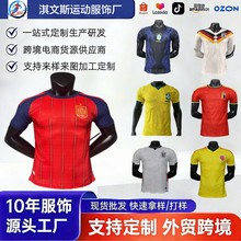 2026���籭�������T����L�����°���͢������A���������Q���l