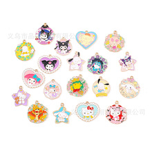 ��ͨ؈�羳���N�Ͻ����diy���͵���耳׿��֙C朒������