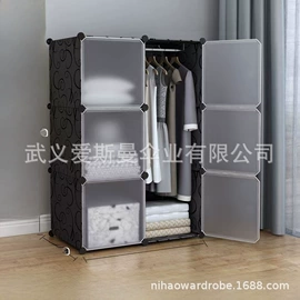 收纳层架;收纳架;简易衣橱