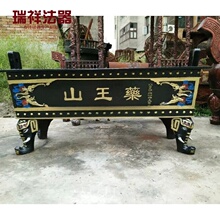 �R�T�F�L����ƽ����t ���~�����t