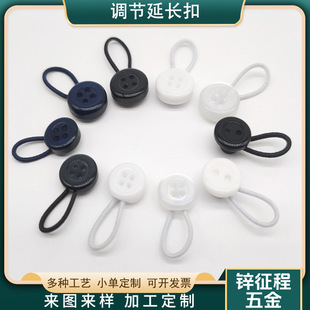 �S��ֱ��10-12mm�ڰ�͸�����{�K���{�����L�~�� �������I���L��