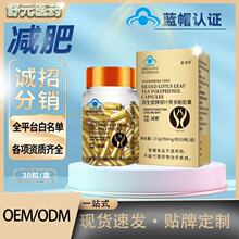 �{ñ�p�ʽ�ɫ�z����Ƭ�B����ȼ֬�������|Ƭ�p����Ƭȼ֬Ƭ