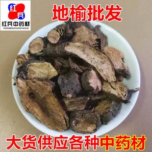 ���l��ș�� ���� ����Ƭ �r�aƷ Ʒ�|���C ����r��