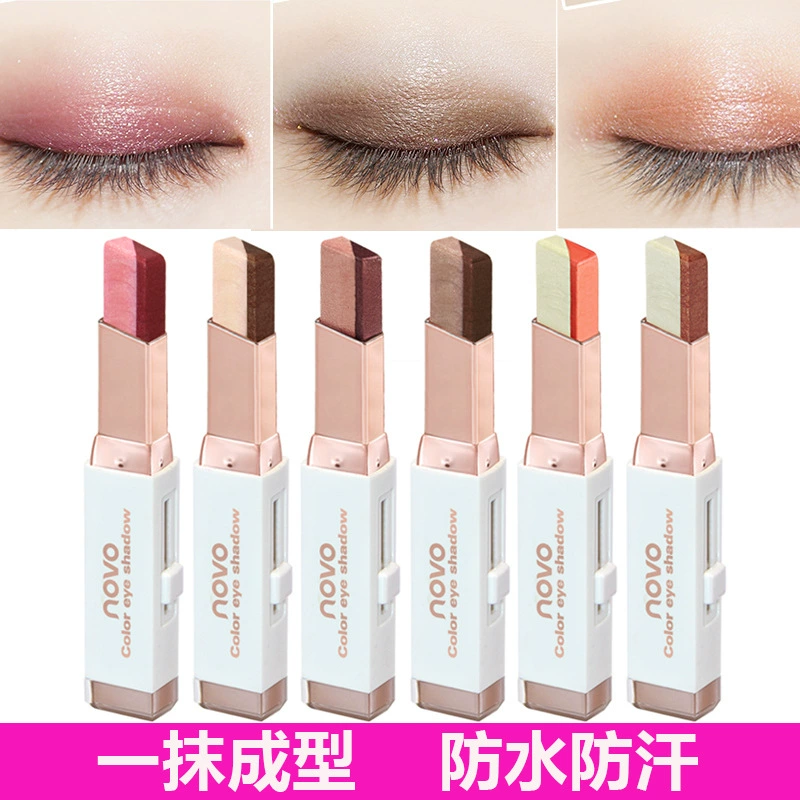 Карандаш-тени NOVO Velvet Gradient двухцветный с перламутром, крем‑в‑пудру, 05# orange