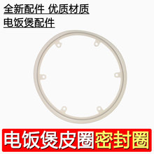 ȫܷȦ1.6L/2L/3L/4L/5LʳƷzzȦ