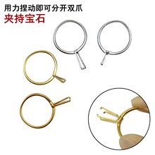 �錚�Ƕ��ָ�̶��A�������ԇ���̶�������ʯ�ʯ��ӷ�����Ó