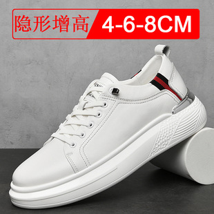 ��Ь�ļ��[������Ь8CMʿ���eС��Ь�\��Ь���r�Ѓ�����Ь6�а�Ь
