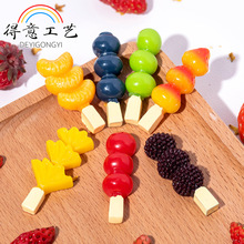 ΢���^����ʳ��ˮ�����Ǻ��J��ģ��diy�l�A�b�����Ĕz���ߔ[��