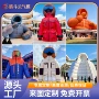 定制广告活动充气装置