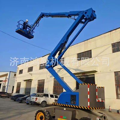 Avtomobil fırlanan platformaları – Work Platform with Curved Arm