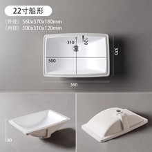 ̨����ϴ������ÏN���l���gǶ��ʽ�մ�ϴĘ���С�ߴ�A�η�����