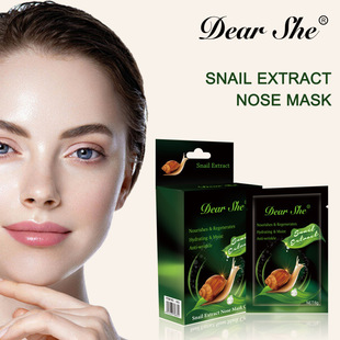 All English snail blackhead nasal membrane DEAR SHET area care boxed cross-border foreign trade live wholesale