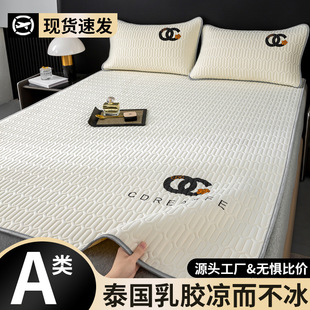 �������ΠC�������z��ϯ90*200cm�ɼ���A���ļ����{��ϯ�¿�