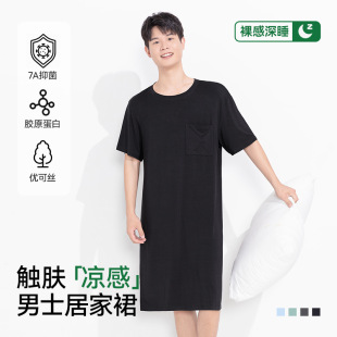 �ļ���ʿ˯ȹĪ����˯�۶���˯�´��ļҾ�ԡ�۱������L��ԡ��