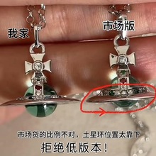 �������汾����̫���̖��̖���ɾGorb���w������Ů�����i���