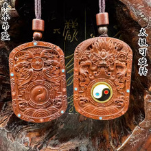����ľ�������D������ľľ̫�O�D���~���ľ�����Ʒ�Ѽ��Ʒ