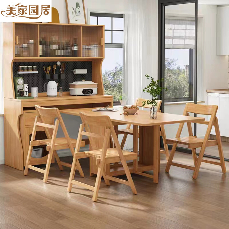 Folding dining table solid wood extendable home small apartment dining table storage integrated multi-functional foldable sideboard