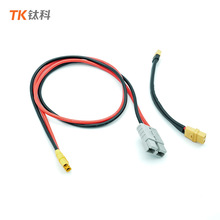 适合安德森插头XT90-XT60转接线电动车锂电池公母头充放电接口插