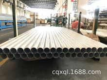 �����X�I ���� 5A06 ���Ռ���