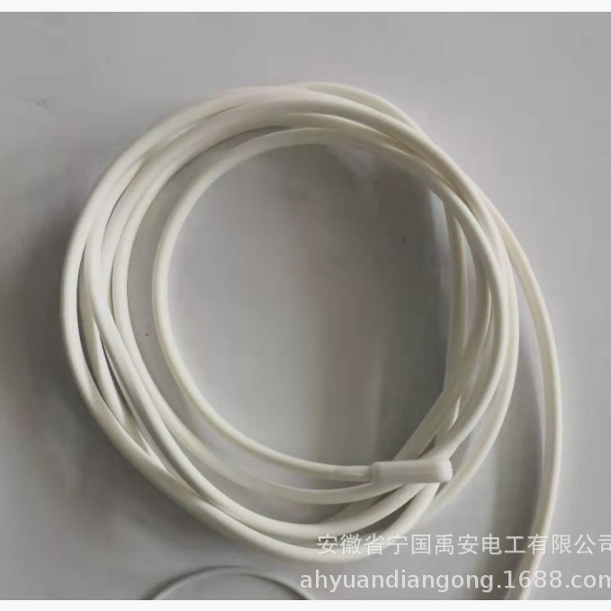 Drainage pipe defrosting and defrosting heating line, water pipe antifreeze and insulation heating l