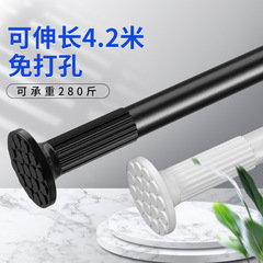 Amazon Best Selling Roman Rod Curtain Rod No Punch Telescopic Rod Balcony Stainless Steel Clothes Rod Bathroom Shower Curtain Rod