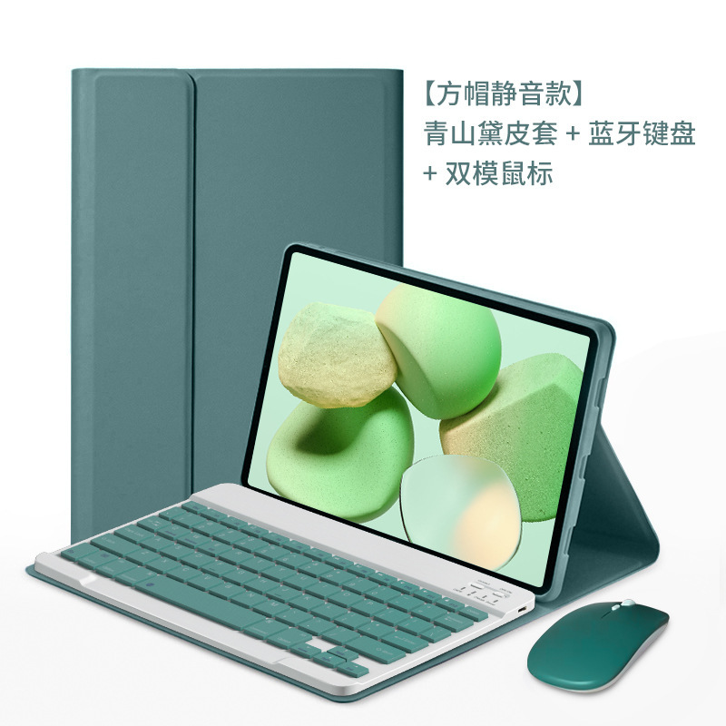 IPad teclado Bluetooth Funda de cuero para 10 generación 10,9 con ranura de la pluma del tirón del color sólido 10,2 funda protectora de la tableta magnética