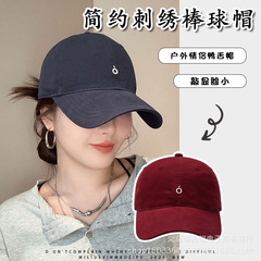 2025新款简约字母刺绣棒球帽女春秋季户外休闲情侣鸭舌帽防晒遮阳