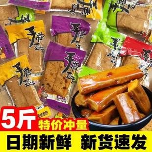 军迷战术迷彩服