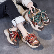 至美本色真皮老爹鞋ins潮25春夏新款厚底透气运动休闲拼色女鞋子