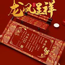 �����֌��հ��L����ʽӆ���Ї�����Y��͹�ϲ���߼����S���Ƹ��