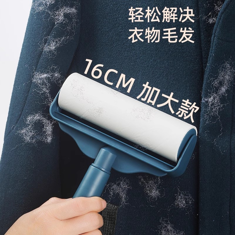 衣類のほこり取り紙、毛取りブラシ、家庭用毛取り器、引き裂けるローラー、衣類のほこり取り紙ローラー|undefined