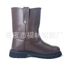 خͲţƤyѥӷĥˮţƤ safety boots