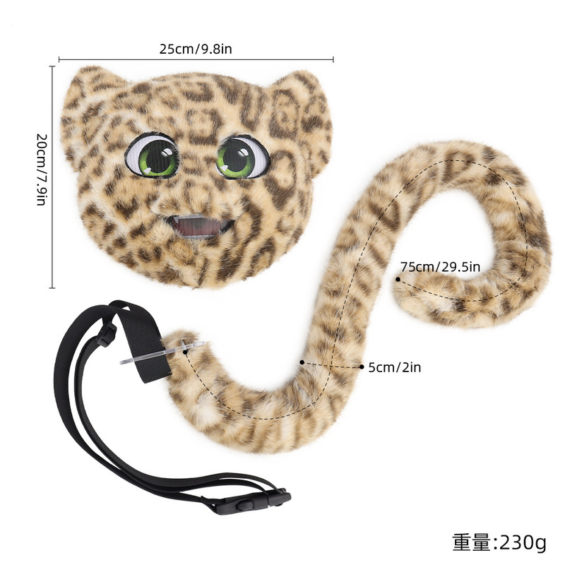 ハロウィンシミュレーションヒョウマスクcosヒョウぬいぐるみテールフルフェイスマスクヒョウ猫ステージパフォーマンス小道具|undefined