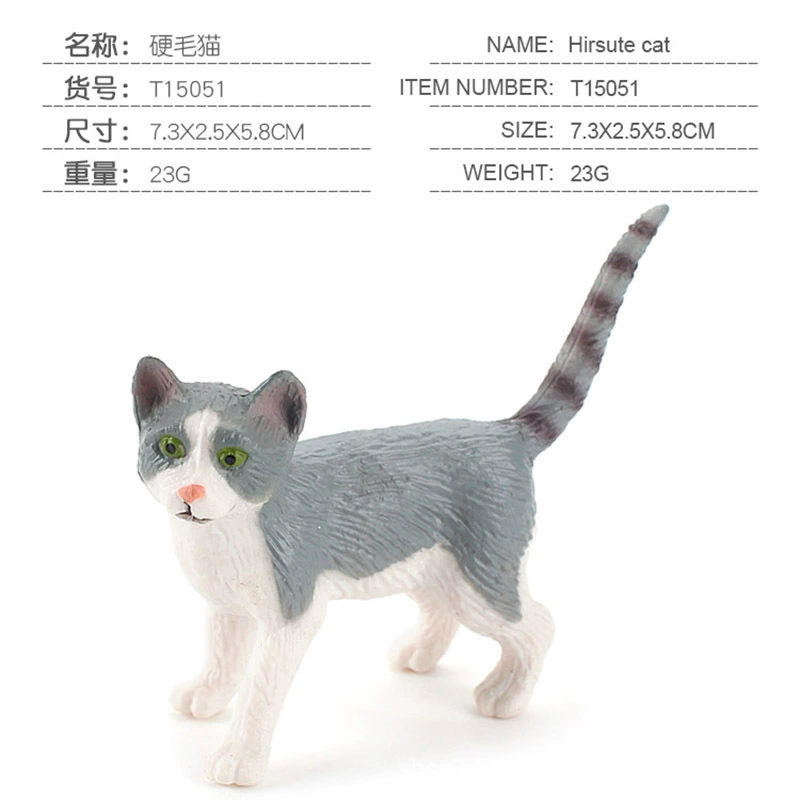 Минифигурка, животное моделирование, игрушка, кошка, котёнок