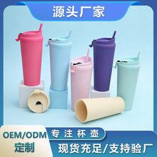 �羳����˫�㷭�����ܱ� ѧ������ֵ��Լ���ϱ� ������ĥɰˮ��