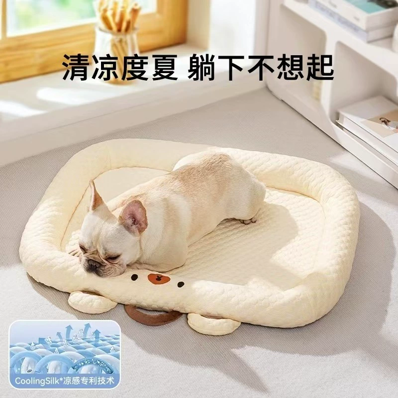 Лежанка для кошек на все сезоны, коврик-лежанка для собак из ледяного волокна, не привлекает шерсть, устойчивая к разрывам и укусам, дышащее спальное место для кошек.
