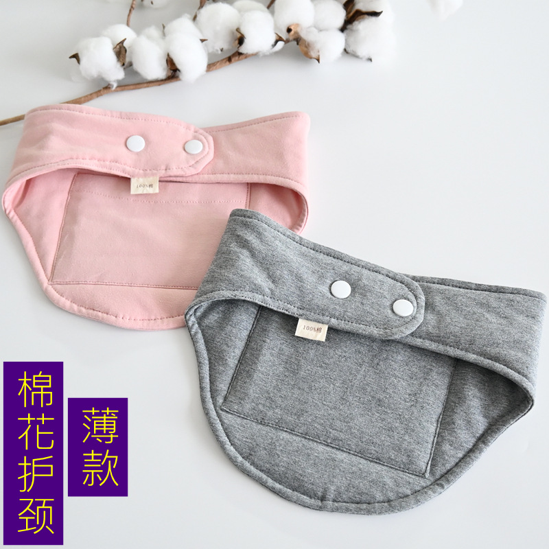 Autumn and Winter Thin Cotton Neck Warmer, Neck Gaiter, Small Shawl, Neck Scarf, Anti-Cold for Air-Conditioned Rooms with Pocket