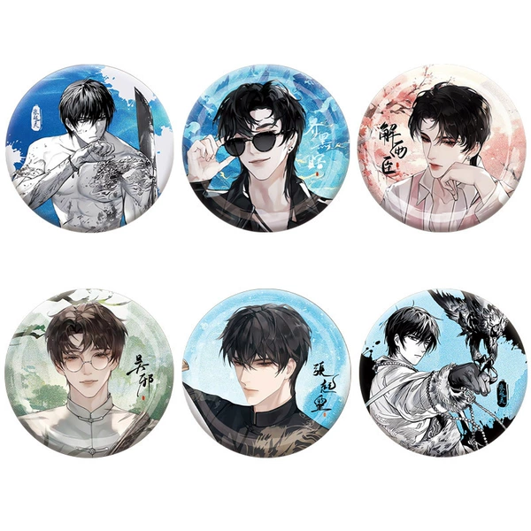 Preview