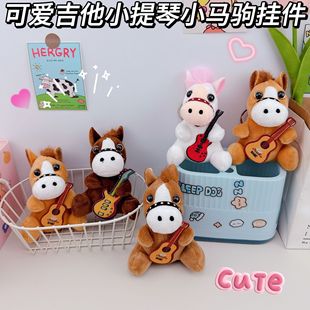 �ɐ�С���ټ���С�R�x耳׿ے���������ë�qС�R��ż����С���