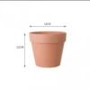 14cm*12cm [pack of 4] (special offer)